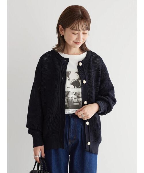 セール】エコカルットクルーネックカーディガン<エコ・軽い・ニット