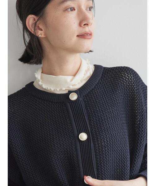 AMERICAN HOLIC(アメリカンホリック)の「エコカルットクルーネックカーディガン<エコ・軽い・ニット>(カーディガン/ボレロ・レディース・その他7/アイボリー/ネイビー・L/M)」の11枚目の写真