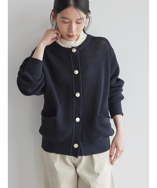 AMERICAN HOLIC(アメリカンホリック)の「エコカルットクルーネックカーディガン<エコ・軽い・ニット>(カーディガン/ボレロ・レディース・その他7/アイボリー/ネイビー・L/M)」の12枚目の写真