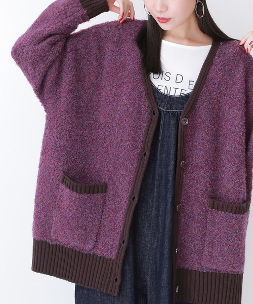 osharewalker（オシャレウォーカー）の「【廃盤】『ミックスカラーブークレニットカーディガン』（カーディガン/ボレロ・レディース・パープル/ダークネイビー/ベージュ・FREE）」の9枚目の写真