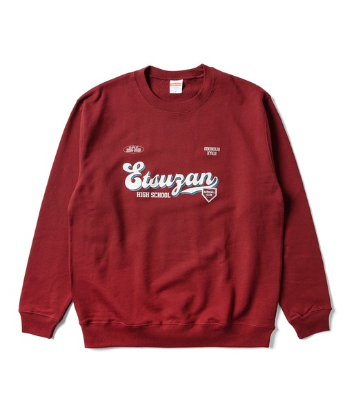 ZOZOMESSE（ゾゾメッセ）の「【下剋上球児×ZOZOTOWN】スウェット④