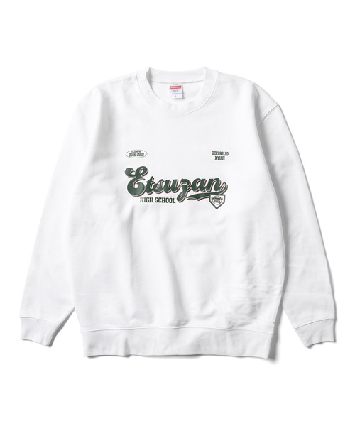 ZOZOMESSE（ゾゾメッセ）の「【下剋上球児×ZOZOTOWN】スウェット④