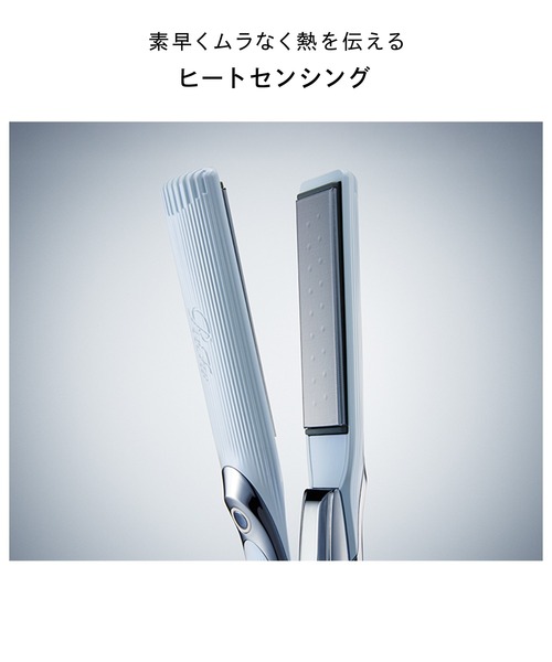 ReFa（リファ）の「リファ ストレートアイロン プロ（美容器具・レディース・ホワイト/ブラック/ピンク/アイボリー・FREE）」の12枚目の写真
