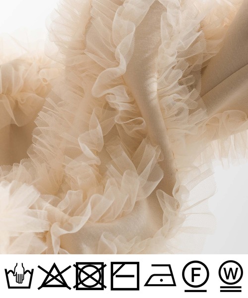 PICCIN（ピッチン）の「袖チュールフリルダンボールニットプルオーバー（Tシャツ/カットソー・レディース・ベージュ/ブラック・M）」の15枚目の写真