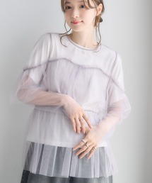 フリルチュールトップス