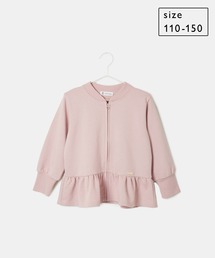 ROPE' PICNIC（ロペピクニック）の「【KIDS】フリル付き裏毛ジップカーディガン/リンクコーデ（カーディガン/ボレロ・キッズ）」