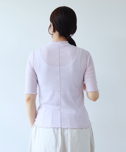 yuni(ユニ )の「△強撚ストレッチフライス5分袖プルオーバー 1701CT006261(Tシャツ/カットソー・レディース・その他/ホワイト/ブラック/グレー/チャコールグレー/パープル・FREE)」の10枚目の写真