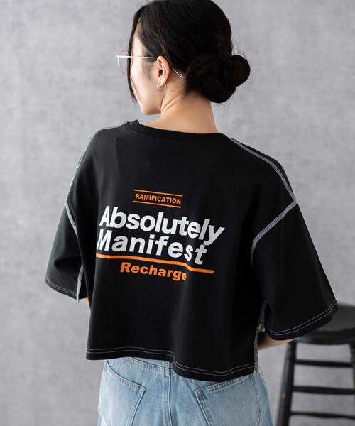 WEGO(ウィゴー)の「WEGO/アウトステッチグラフィックショートT(Tシャツ/カットソー・レディース・ホワイト/ブラック・SMALL/MEDIUM)」の16枚目の写真