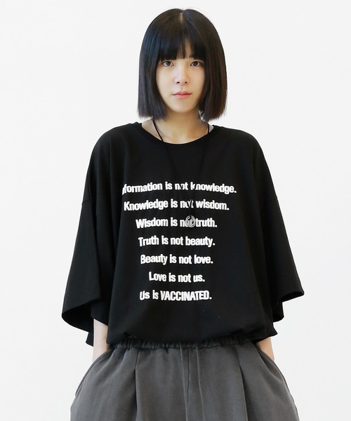 minsobi(ミンソビ)の「ビッグシルエット レターリングT 半袖(Tシャツ/カットソー・メンズ・ブラック/アイボリー・FREE)」の7枚目の写真