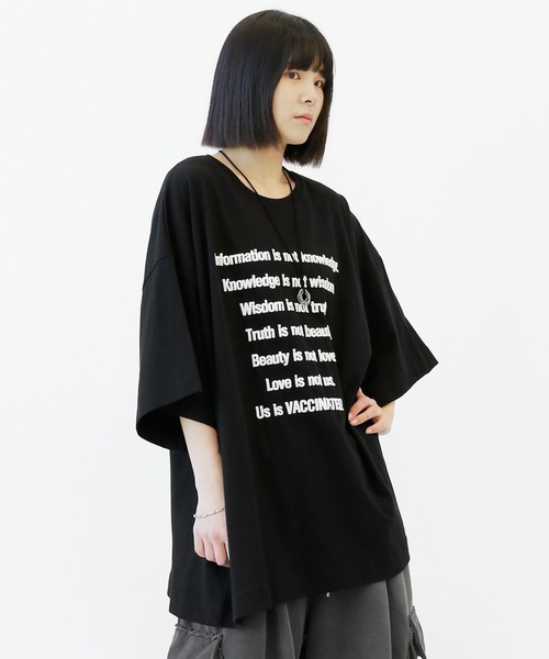 minsobi(ミンソビ)の「ビッグシルエット レターリングT 半袖(Tシャツ/カットソー・メンズ・ブラック/アイボリー・FREE)」の3枚目の写真