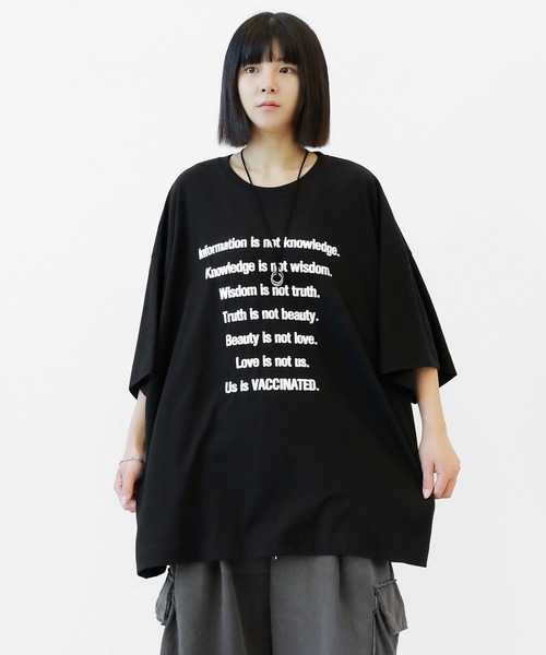 minsobi(ミンソビ)の「ビッグシルエット レターリングT 半袖(Tシャツ/カットソー・メンズ・ブラック/アイボリー・FREE)」の13枚目の写真