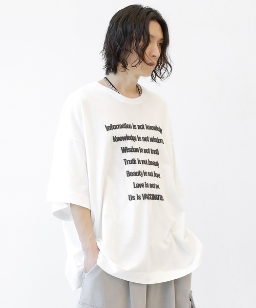 minsobi(ミンソビ)の「ビッグシルエット レターリングT 半袖(Tシャツ/カットソー・メンズ・ブラック/アイボリー・FREE)」の20枚目の写真