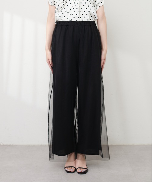natural couture(ナチュラルクチュール)の「レーヨン麻混ロングパンツ(その他パンツ・レディース・チャコールグレー/ライトベージュ/ブラック・FREE)」の8枚目の写真