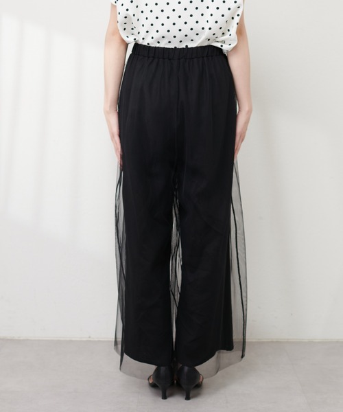 natural couture(ナチュラルクチュール)の「レーヨン麻混ロングパンツ(その他パンツ・レディース・チャコールグレー/ライトベージュ/ブラック・FREE)」の6枚目の写真