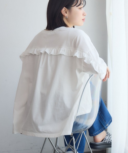 BフリルワイドT-shirt（Tシャツ/カットソー）｜RETRO GIRL（レトロ