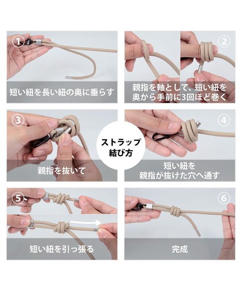 NANO universe（ナノユニバース）の「iPhone16 iPhone16Pro iPhone16e iPhone17e ナノユニバース [ストラップ付き背面/バイカラー]（スマホケース/カバー・レディース・ブラック/グレー/ベージュ/ブラウン・iPhone 16/iPhone 16 Pro/iPhone 16e）」の11枚目の写真