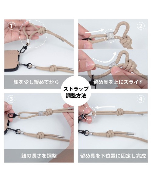 NANO universe（ナノユニバース）の「iPhone16 iPhone16Pro iPhone16e iPhone17e ナノユニバース [ストラップ付き背面/バイカラー]（スマホケース/カバー・レディース・ブラック/グレー/ベージュ/ブラウン・iPhone 16/iPhone 16 Pro/iPhone 16e）」の12枚目の写真