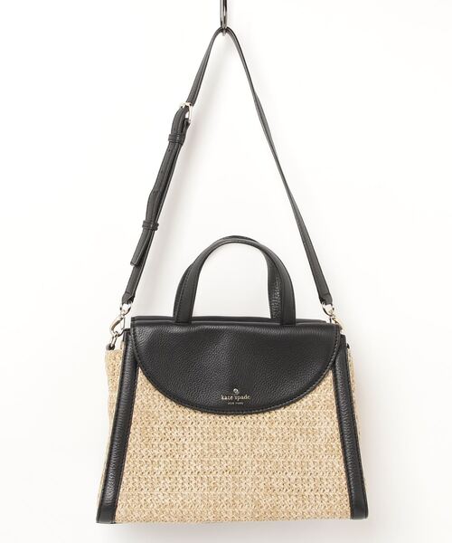 kate spade new york】かごバック WICKER FROG ブランド古着】kate 