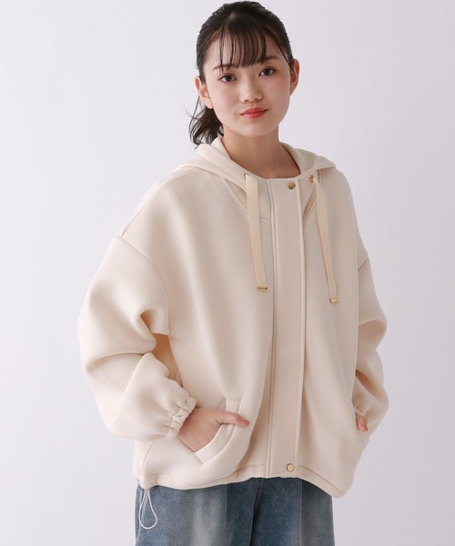 repipi armario（レピピ アルマリオ）の「ダンボールマウンテン