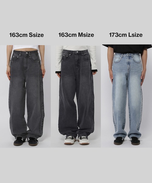 3.3 Field Trip （3.3フィールドトリップ）の「【UNISEX】3.3 Field Trip／ワイドヴィンテージデニム（デニムパンツ・レディース・スカイブルー/ブラック/クリアブルー/チャコール/その他6/その他5/その他1/その他2/その他3/その他4・MEDIUM/SMALL/LARGE）」の12枚目の写真