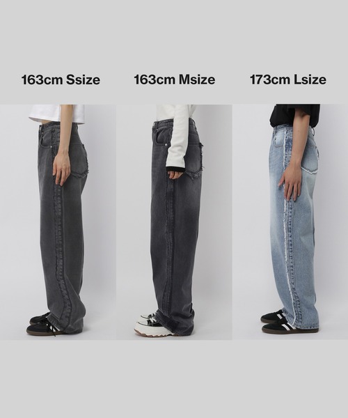 3.3 Field Trip （3.3フィールドトリップ）の「【UNISEX】3.3 Field Trip／ワイドヴィンテージデニム（デニムパンツ・レディース・スカイブルー/ブラック/クリアブルー/チャコール/その他6/その他5/その他1/その他2/その他3/その他4・MEDIUM/SMALL/LARGE）」の13枚目の写真