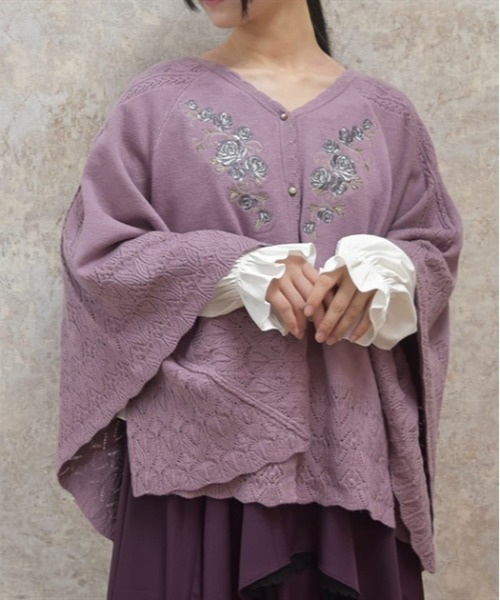 セール】ローズ刺繍ニットポンチョ（カーディガン/ボレロ
