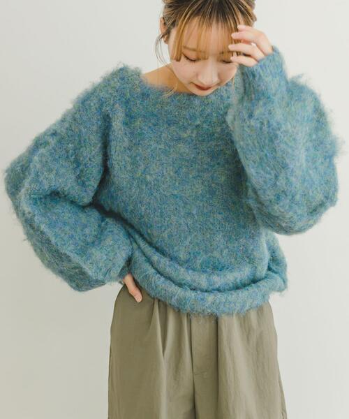 新品未使用　アンパシィ　セーター　ブルー　水色　緑 Ungrid - アングリッド UNGRID ニット セーター 長袖 F 青 ブルー /MN