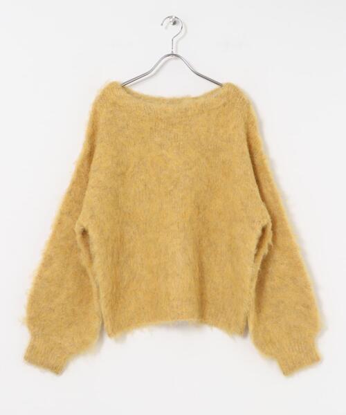 美品 Harley × アーバンリサーチ シャギーニット モヘアブレンド 38