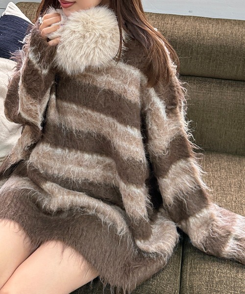 apres jour mignon（アプレジュールミニョン）の「シャギーボーダーニット【ZOZOTOWN限定アイテム】（ニット/セーター・レディース・ネイビー/ブラック系その他/ブラウン系その他・X-LARGE/フリー）」の2枚目の写真