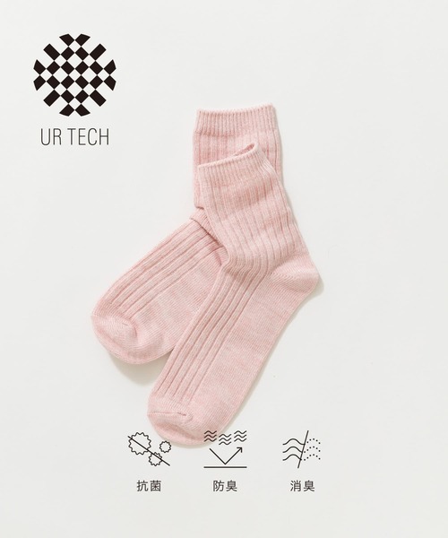 URBAN RESEARCH(アーバンリサーチ)の「『UR TECH』カラーMIXショートソックス(ソックス/靴下・メンズ・ベージュ/ネイビー/ピンク・25-28)」の3枚目の写真