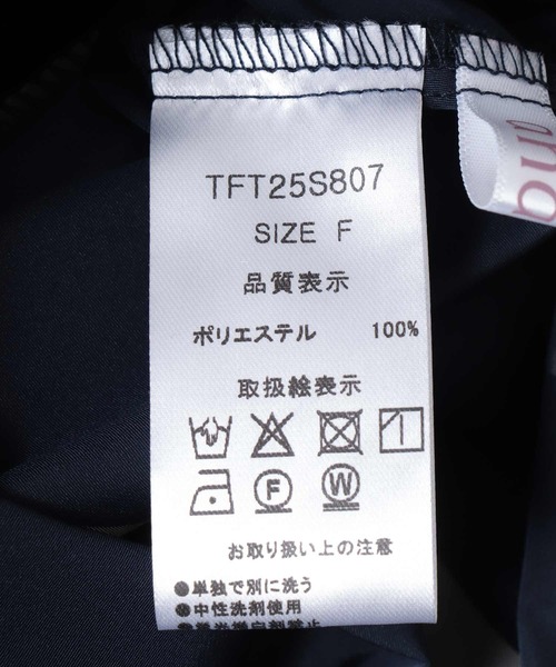 Three Four Time（ｽﾘｰﾌｫｰﾀｲﾑ）の「チェック柄メモリースカート　別注（スカート・レディース・ベージュ/ネイビー・FREE）」の12枚目の写真