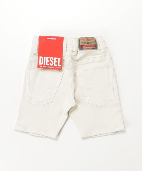 DIESEL（ディーゼル）の「キッズ ショート ジョグジーンズ KROOLEY-NE-J SH JJJ（デニムパンツ・キッズ・グレー/オフホワイト・10Y/14Y/12Y/16Y/4Y/6Y/8Y）」の3枚目の写真