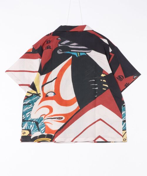 カヤ（カヤ）の「【カヤ】着る、NIPPON ART 倭の絵シャツM（シャツ/ブラウス・メンズ・ダークネイビー/ブラウン/オレンジ/ネイビー/ダークグレー/ベージュ/ブルー/ライトブルー/ブラック/レッド/ピンク/グリーン・M）」の20枚目の写真