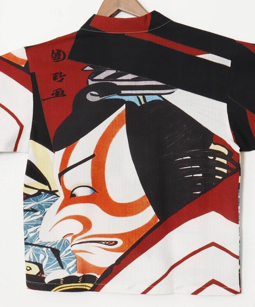 カヤ（カヤ）の「【カヤ】着る、NIPPON ART 倭の絵シャツM（シャツ/ブラウス・メンズ・ダークネイビー/ブラウン/オレンジ/ネイビー/ダークグレー/ベージュ/ブルー/ライトブルー/ブラック/レッド/ピンク/グリーン・M）」の19枚目の写真