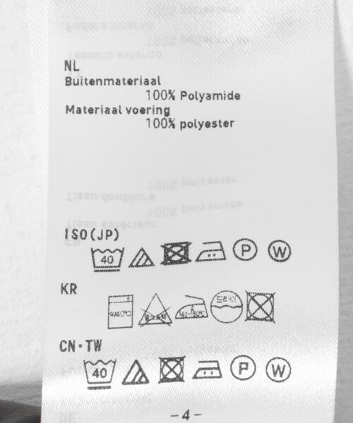 DAIWA PIER39(ダイワピア39)の「DAIWA PIER39 TECH WIND SHELL JACKET(ナイロンジャケット・メンズ・チャコールグレー/ブラック/グレー系その他・SMALL/MEDIUM/LARGE/X-LARGE)」の8枚目の写真