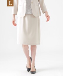 【L】【美シリーズ】【UV対策】【着用しわ軽減】【ウォッシャブル】エアリーコードレーンスカート