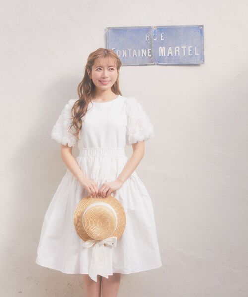 Areeam（アリーム）の「タフタギャザースカート（スカート・レディース・オフホワイト/ブルー・FREE）」の21枚目の写真