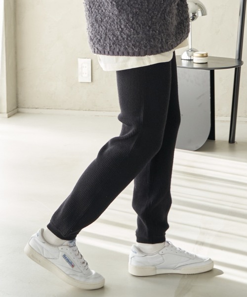 FREAK'S STORE(フリークスストア)の「限定展開 リブ ニットジョガーパンツ(その他パンツ・レディース・ブラック/オフホワイト/ライトグレー/チャコールグレー・フリ-)」の3枚目の写真