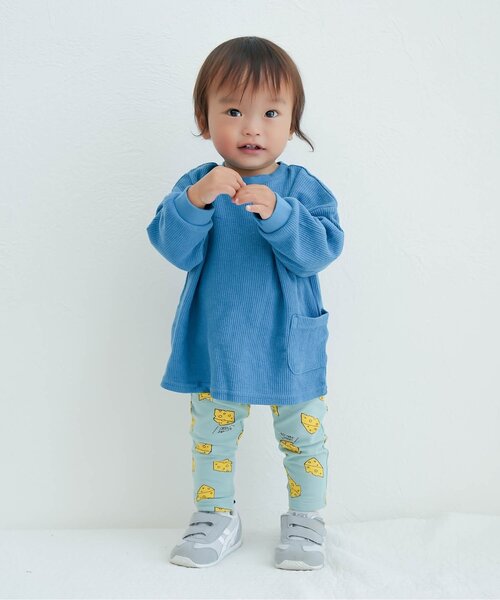 BREEZE(ブリーズ)の「【前後着用OK】どっちも正解 DAISUKI ワッフルロンT_ジュニア対応(Tシャツ/カットソー・キッズ・アイボリー/イエロー/その他11/ブラック/ブルー/その他12・110/100/90/140/130/120/80)」の14枚目の写真
