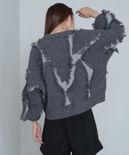 Bab(バブ)の「シャギージャガードニットトップス(ニット/セーター・レディース・ベージュ/ライトグリーン/アイボリー/グレー・FREE)」の5枚目の写真