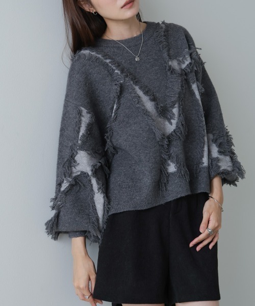 Bab(バブ)の「シャギージャガードニットトップス(ニット/セーター・レディース・ベージュ/ライトグリーン/アイボリー/グレー・FREE)」の8枚目の写真