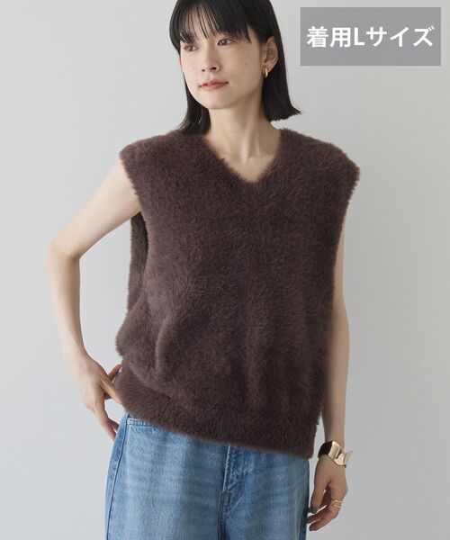 AMERICAN HOLIC(アメリカンホリック)の「【選べる丈】シャギーニットベスト(ベスト・レディース・ネイビー/ブラウン/グレイッシュベージュ・M/L)」の11枚目の写真