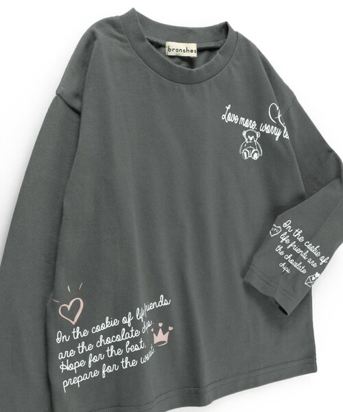 BRANSHES（ブランシェス）の「アソート長袖Tシャツ（Tシャツ/カットソー・キッズ・チャコールグレー/サックスブルー/アイボリー/その他・130/90/120/80/110/100/140/150）」の19枚目の写真
