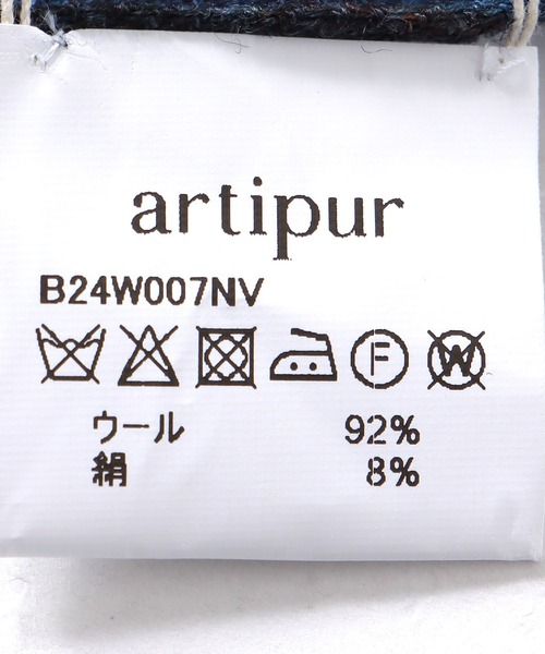 Three Four Time（ｽﾘｰﾌｫｰﾀｲﾑ）の「ウールシルクアニマルショール（ストール/ショール・レディース・ベージュ/ネイビー・FREE）」の18枚目の写真