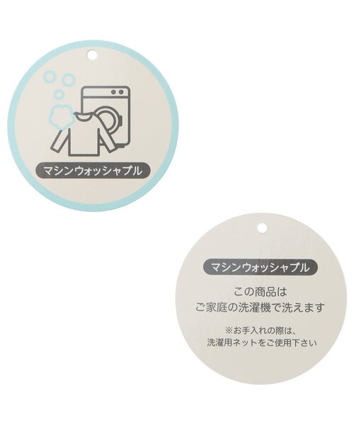 Seraph（セラフ）の「【ジュニア対応】ウォッシャブルニットレギンス（レギンス/スパッツ・キッズ・ブラウン/レッド/ブラック/サックスブルー/その他2/イエロー・70/80/90/100/110/120/130/140）」の9枚目の写真