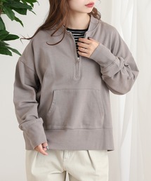 裏毛スウェット ハーフジッププルオーバー