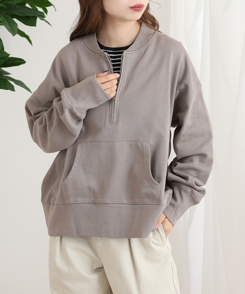 OMNES（オムネス）の「裏毛スウェット ハーフジッププルオーバー（スウェット・レディース・ブラック/チャコール/モカ/ホワイト・FREE）」の17枚目の写真