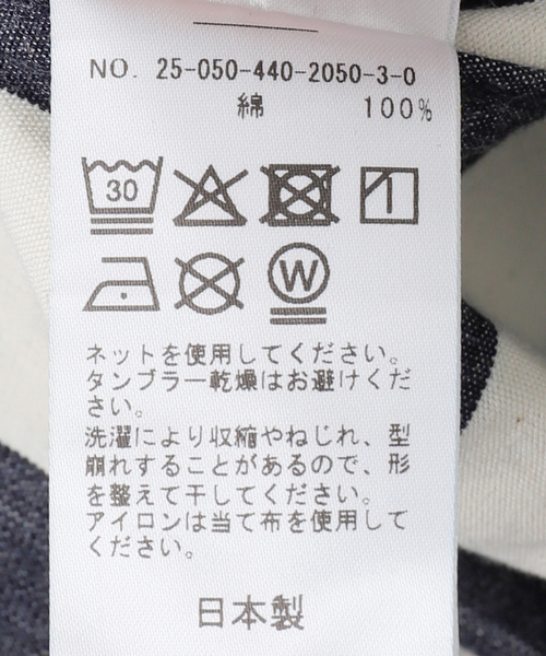 JOURNAL STANDARD LUXE(ジャーナルスタンダード ラックス)の「ストライプデニム ヘンリーシャツ(シャツ/ブラウス・レディース・ネイビー・FREE)」の10枚目の写真