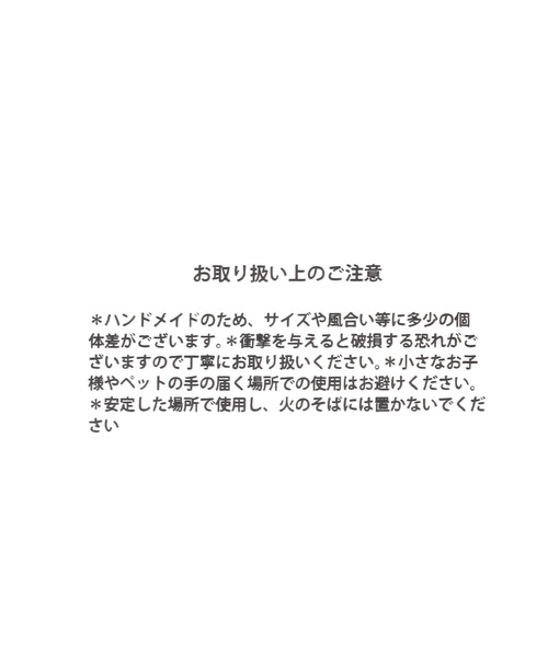 LAKOLE（ラコレ）の「オーナメントガラスツリー(S)[SILVER] / 590241（インテリア雑貨・レディース・その他1・FREE）」の11枚目の写真