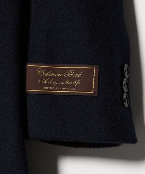 A DAY IN THE LIFE UNITED ARROWS(アデイインザライフユナイテッドアローズ)の「カシミヤブレンド ネイビー チェスターコート<A DAY IN THE LIFE>(チェスターコート・メンズ・ネイビー・L/XL/S/M)」の11枚目の写真